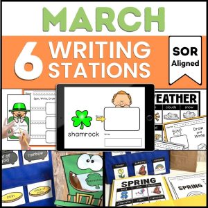 march writing centers bundle
